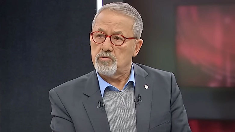Sivas’ın Ulaş ilçesinde meydana gelen 3,9 büyüklüğündeki deprem sonrası Yer