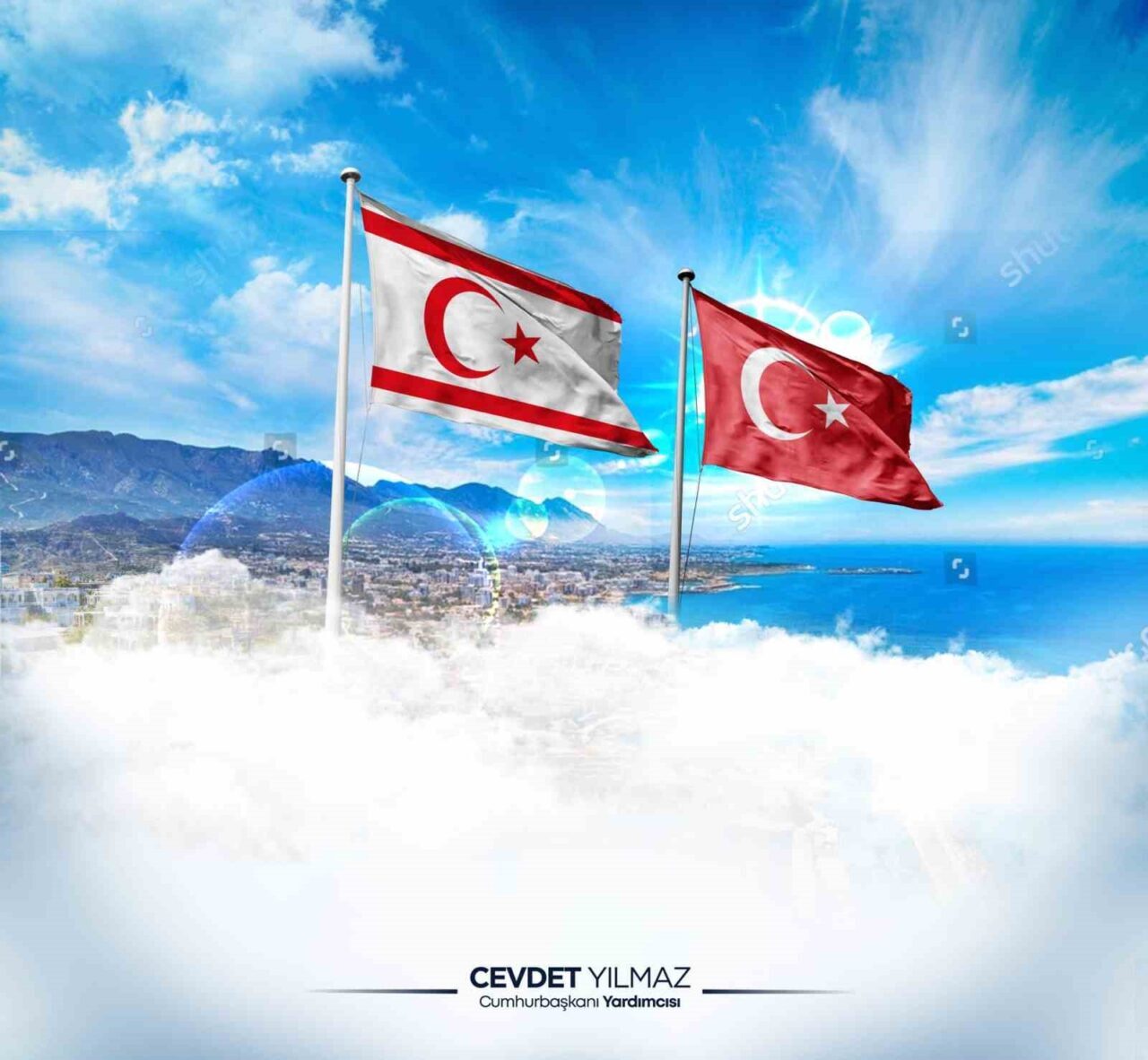 Cumhurbaşkanı Yardımcısı Cevdet Yılmaz, "Kıbrıs Türklerini mezalimden kurtaran ve özgürlüğe