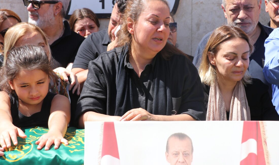 Adana siyaset, iş ve medya dünyasında önemli bir yer edinen,