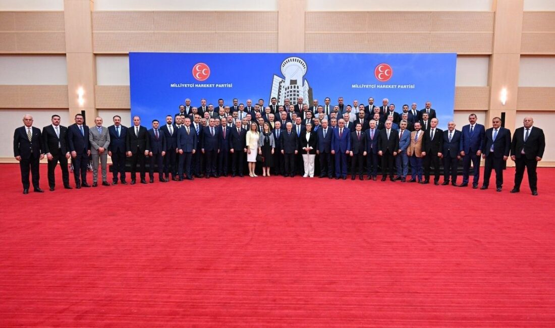 MHP Genel Başkanı Devlet Bahçeli’nin başkanlığında Ankara'da MHP İl Başkanları
