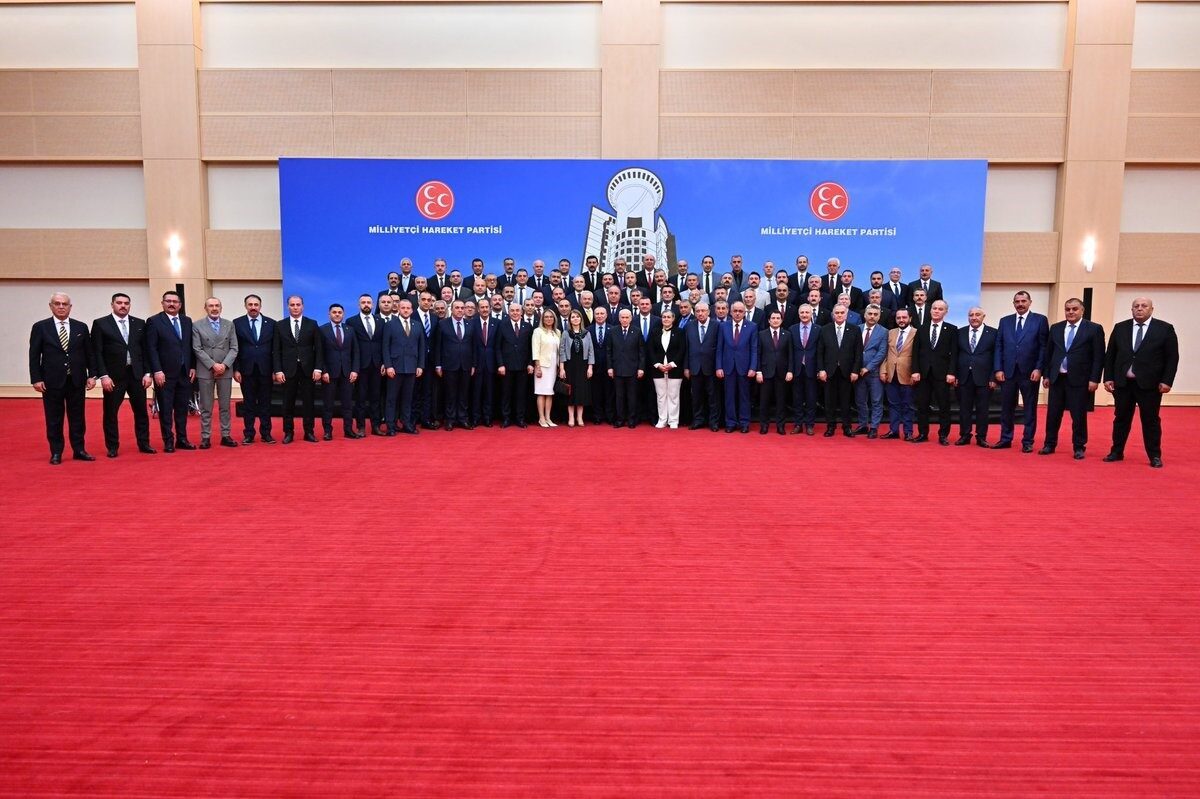 MHP Genel Başkanı Devlet Bahçeli’nin başkanlığında Ankara'da MHP İl Başkanları
