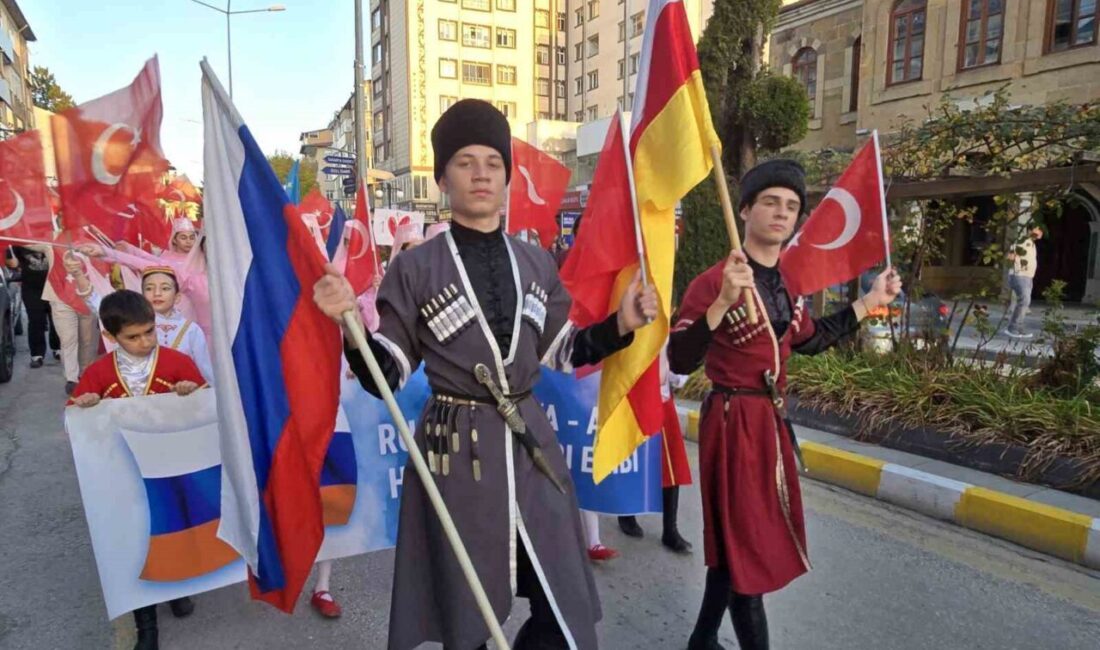 Yozgat Belediyesi tarafından bu yıl ilki düzenlenen Uluslararası Halk Dansları