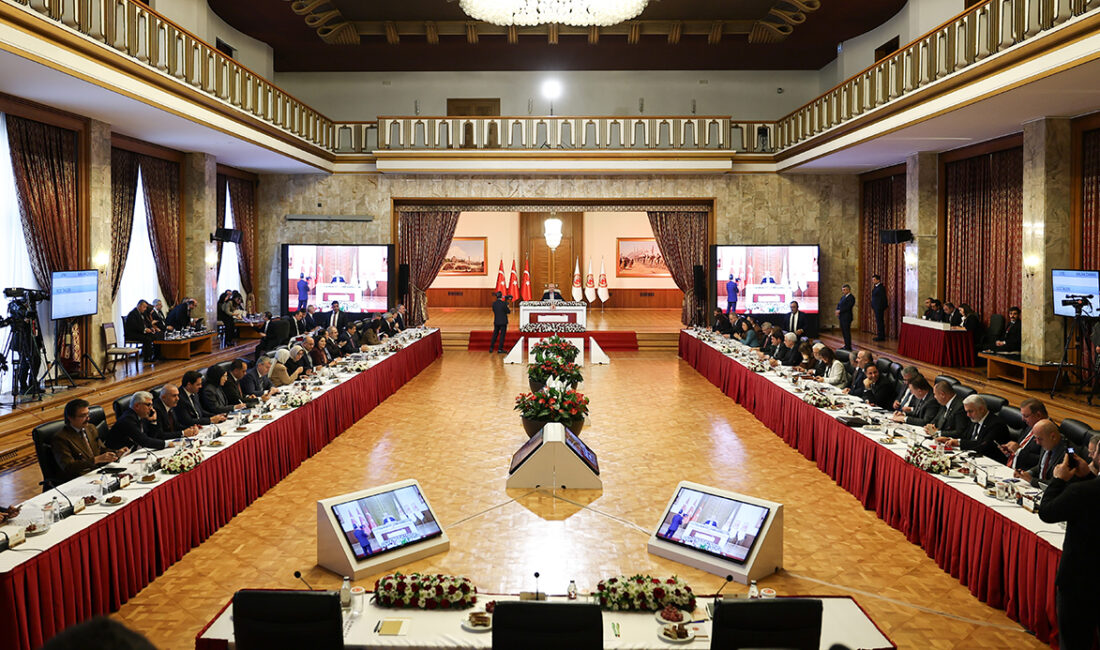 Terörsüz Türkiye adıyla bilinen Milli Dayanışma, Kardeşlik ve Demokrasi Komisyonu