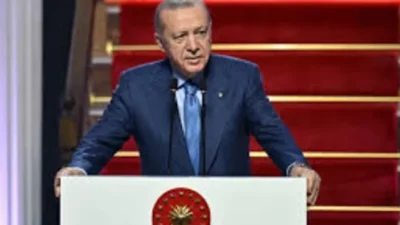 Cumhurbaşkanı Recep Tayyip Erdoğan, Türk Polis Teşkilatı’nın 181. kuruluş yıl