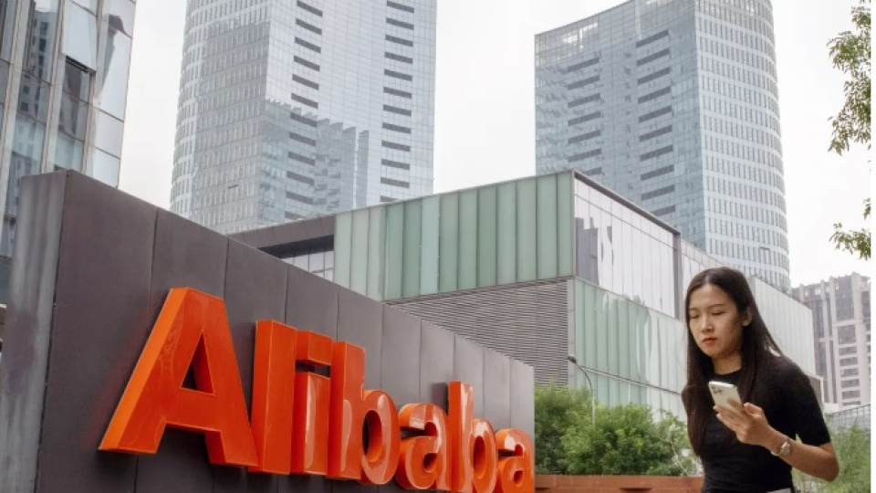 Çinli e-ticaret devi Alibaba, bulut bilişim ve yapay zeka bölümlerindeki