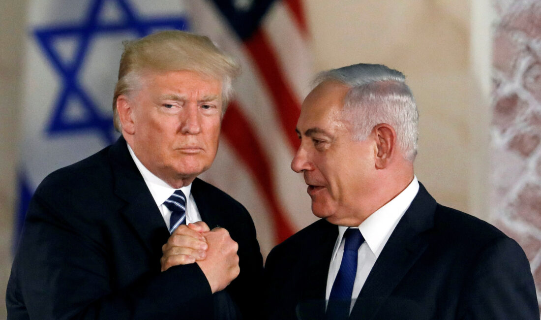 İsrail Başbakanı Binyamin Netanyahu'nun, bakanlarından ABD Başkanı Donald Trump'ı eleştirmemelerini